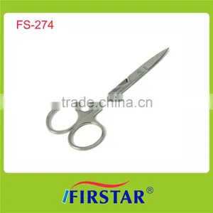 ce Fda Approved Surgical Dressing Scissors Medical Supplies thumbnail-1