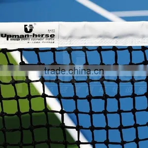 Professional Tennis Mesh Nets,standard Tennis Net Quality Choice thumbnail-4
