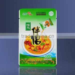 Spice Plastic Packaging Bag thumbnail-1