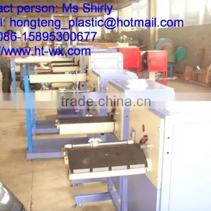 PP String Wound Filter Production Line,Hongteng ,improved thumbnail-4