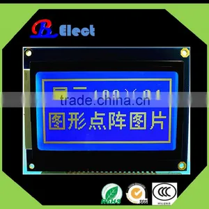128x64 Dot Matrix Hot Sale Lcd Display thumbnail-1