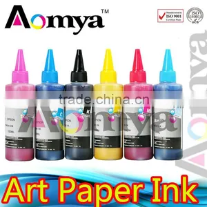 Wholesale Art Paper Ink Pigment Ink Refill Ink For Epson R2400/7800/9800/7880C/4880C thumbnail-1