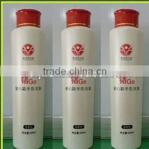 2014 Natural Prevent Hair Dry Conditioner (aloe,milk,coconut Extracts) thumbnail-1