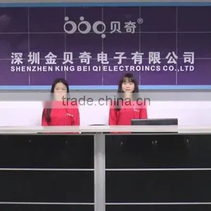 Shenzhen King Bei Qi Electronic Co., Ltd. company overview - view 1 thumbnail