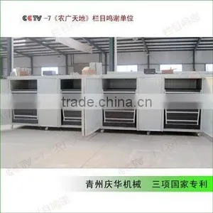 High Quality Bean Sprout Making Machine thumbnail-1