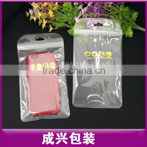 Mobile Case Packaging Poly Bag /matte Plastic Zipper Bag/front is Clear Plastic Within Printing Golden Case thumbnail-1