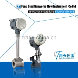 SS304 Vortex Steam Flow Velocity Meter thumbnail-6