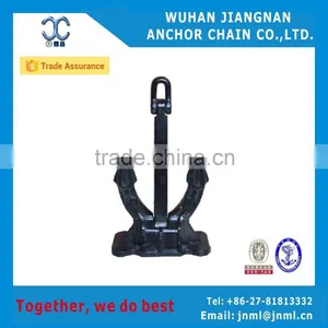 Marine Navy Anchor Boat 200KG (joyce@jnml.com,skype:etangfei) thumbnail-4