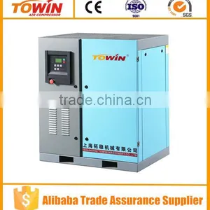Belt Driven Portable Screw Air Compressor China Products thumbnail-1