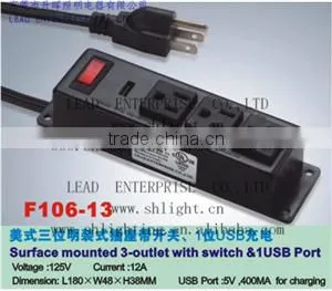 Surface Mounted 3-outlet With Switch & 1USB Port thumbnail-1