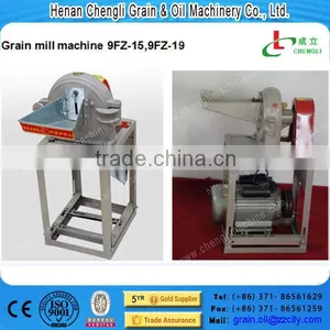 Grain Disc Mill for Sale thumbnail-1
