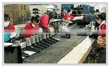 Keep Well Co., Ltd. company overview - view 2 thumbnail