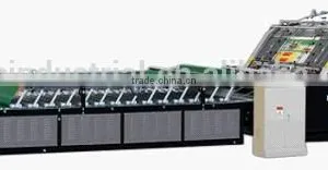 TMJ-H Manual Feeding Flute Laminator thumbnail-1