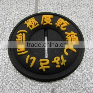 Thick Round Earring Hole For Bags Rubber Label Clothing thumbnail-1
