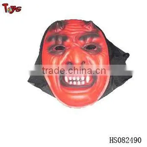Wholesale Terrible Masquerade Mask thumbnail-1