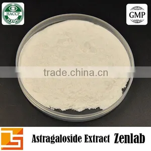 Organic Astragalus Membranaceus Astragaloside Extract Powder thumbnail-4