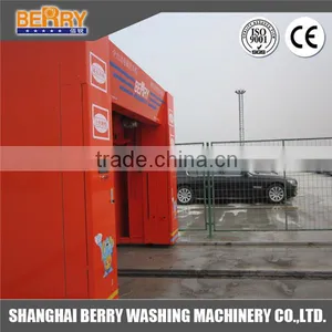 2015 China Factory Manufacture Touchless Car Wash Equipment for Sale thumbnail-2