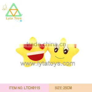 Plush Cushion Specialist Star Shaped thumbnail-1