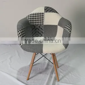 Replica Eiffel Tower Base Fiberglass Patchwork Dining Armchair With Wood Legs thumbnail-2