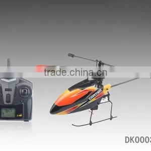 2.4G 4CH R/C Single Blade Helicopter WL V911 thumbnail-1