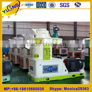XGJ560 Model Vertical Ring Die Pellet Machine thumbnail-1