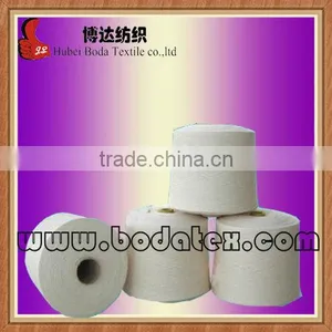 Raw White 100% Spun Polyester Yarn40/2 POY,Spun Yarn Type and Raw Pattern Semi Virgin Polyester Spun Yarn thumbnail-2