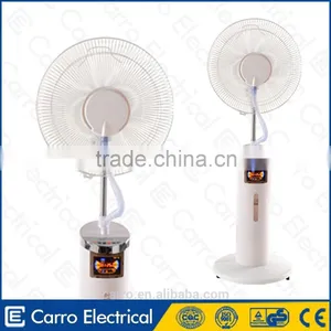 Carro Electrical 220v 75w 4L Capacity Solar Mist Fan Price Mist Fan thumbnail-5