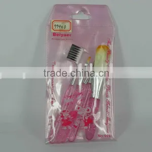 Cosmetic Brush Set thumbnail-1