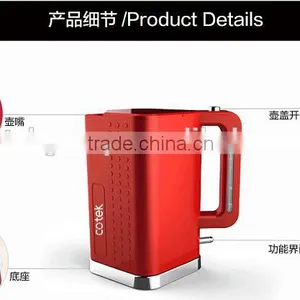 1000W Dots Design Plastic Colored Electric Water Kettle thumbnail-5