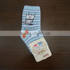 Children's Sock thumbnail-1