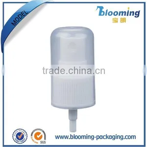 Portable Small Mist Atomizer Spray Pump Parfume Pump thumbnail-4