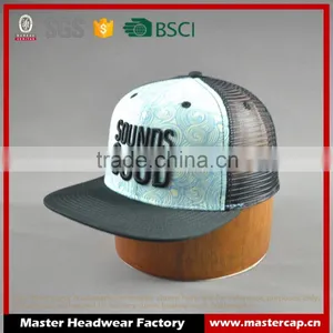 Cheap Custom Embroidery Flat Brim Snapback Cap thumbnail-1