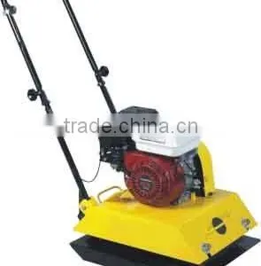 Plate Compactor(c-120) thumbnail-1