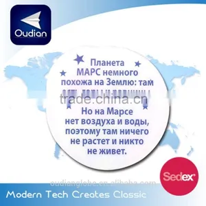 OEM Professional Manufacturers Glowing in the Dark Sticker Vinyl Sticker thumbnail-4