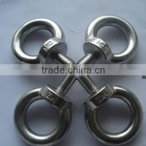 High Quality Din 580 Eye Bolt thumbnail-1