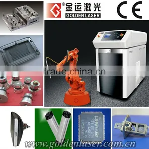 Robotic Fiber Optic Laser Welding Machinery thumbnail-1