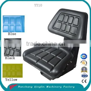 Chinese Agricultural Garden Tractor Seat thumbnail-6