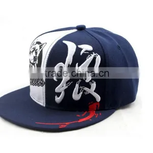 China Supplier Snapback Cap Manufacturer 6 Panel Cotton Cap Embroidery Your Design thumbnail-3