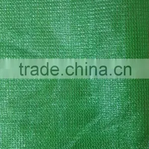 FREE SAMPLE 100% HDPE Building Safety Net for Outside Construction Security and Tidy thumbnail-5