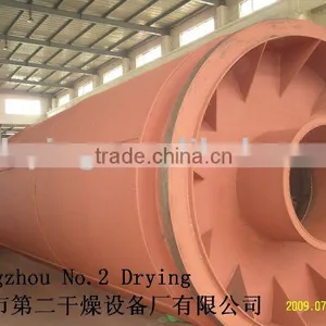 Sawdust Dryer thumbnail-1