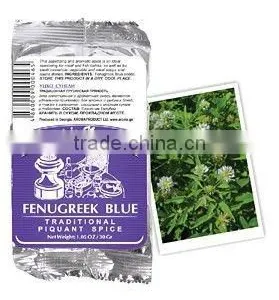 FDA Fresh Fenugreek Blue Spice Powder thumbnail-1