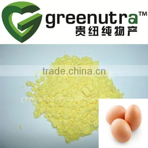 Factory Manufacturing Egg Yolk Powder thumbnail-1