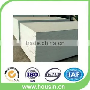 Acoustic Gypsum Board Ceiling thumbnail-5