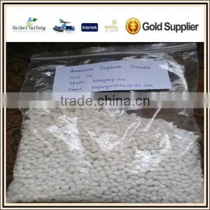 Urea Granular Ammonium Sulphate Fertilizer thumbnail-2