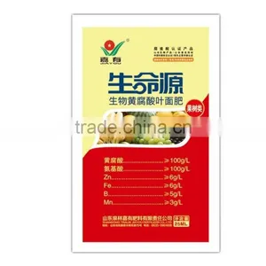 Fulvic Acid Foliar Fertilizer(bags) thumbnail-1