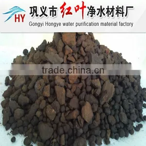 4-8mm/best Filter Material Remove Fe and Mn/MANGANESE SAND FILTER for Long-term Export thumbnail-1