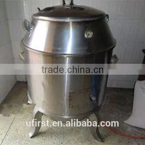 Stainless Steel Gas Duck Roaster thumbnail-3