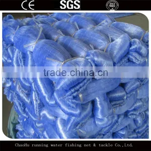 Nylon Fishing Nets Factory On Sale thumbnail-1