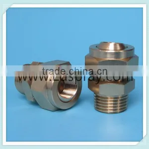 Brass Adapter Connect Spray Adjustable Ball Nozzle thumbnail-1