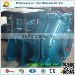 FGD Power Plant Flue Gas Desulphurization Pump thumbnail-1